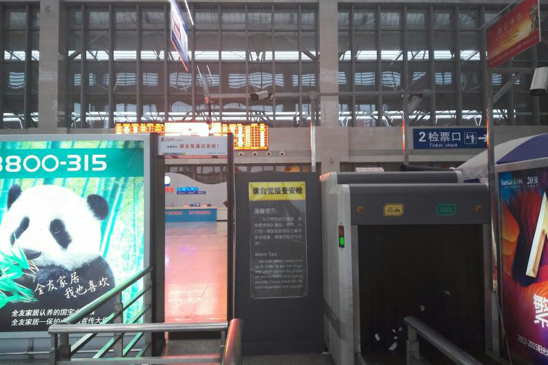 江西各大火车站、高铁站