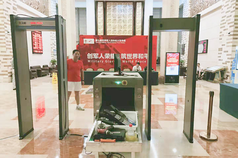世界军人运动会南昌站