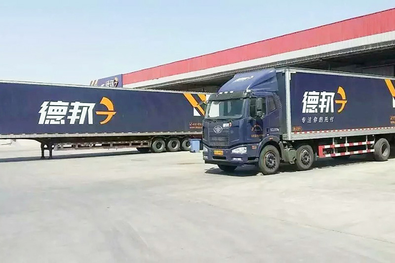 南昌德邦物流转运中心