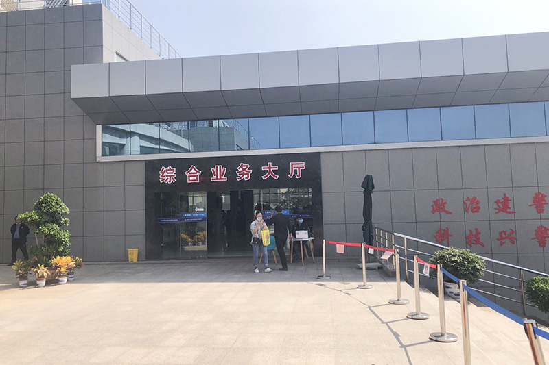 南昌市车管所