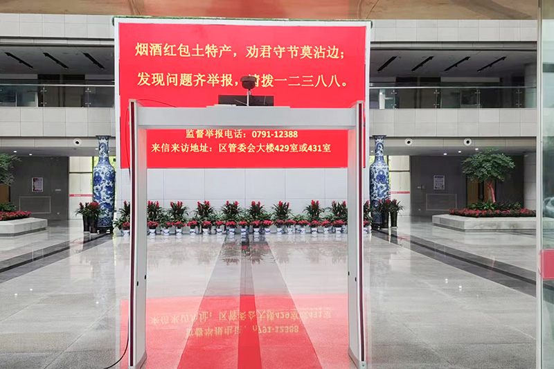 南昌市经济技术开发区管委会