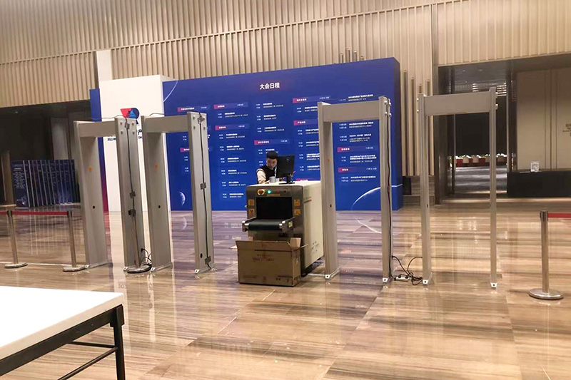 2022南昌国际产学研用合作会议