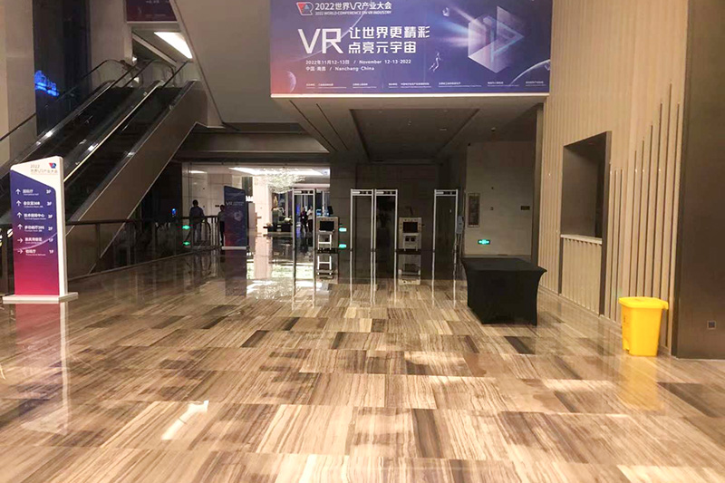 世界VR展会