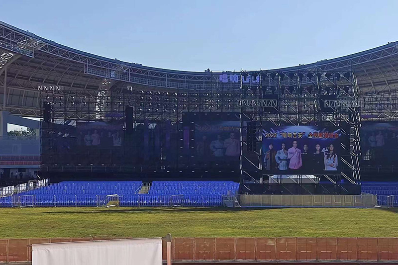 2023吉安全民星演唱会