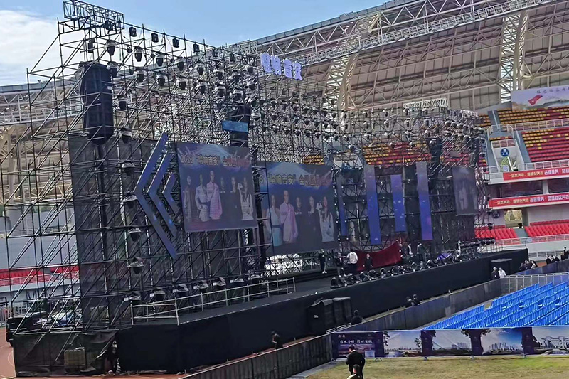 2023吉安全民星演唱会