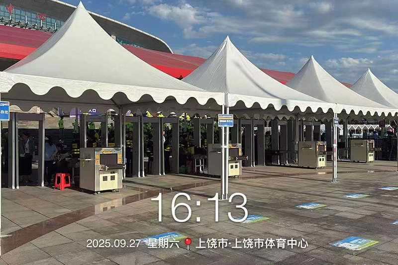 2025江西城市超级足球联赛上饶赛区