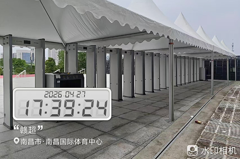 2026江西赣超